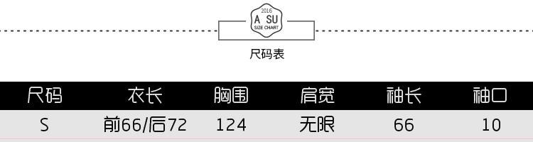 怎么挑選連帽衛(wèi)衣啊